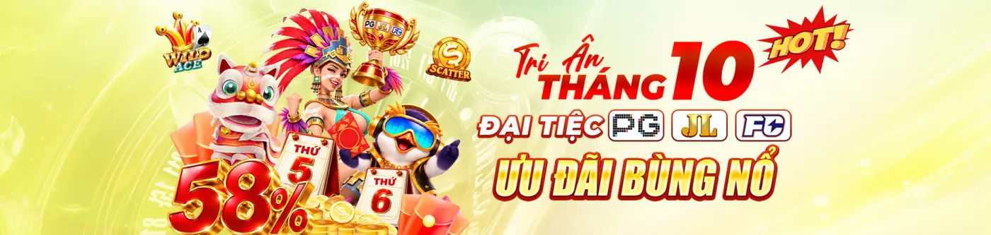 https://edsquare.net/